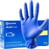 MERCATOR Nitrilové rukavice Nitrylex Basic veľkosť S, 100 ks