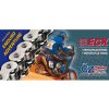 ČZ Chains Reťaz 520ECX 104
