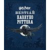 Bestiář Harryho Pottera - Jody Revenson