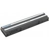 AVACOM Dell Latitude E5420, E5530, Inspiron 15R, Li-Ion 11,1 V 6400mAh 71Wh
