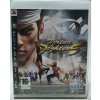 Virtua Fighter 5 Playstation 3