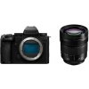 Panasonic Lumix DC-S5IIX + 24-60mm f/2.8