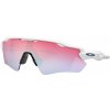 Slnečné okuliare Oakley Radar EV Path - polished white/prizm sapphire uni