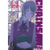 Chainsaw Man 14 (Gandalf Bartholomäus)()