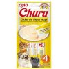 Churu Cat Chicken with Cheese Recipe 4x14g