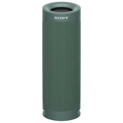 Sony SRS-XB23G zelený
