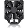 Noctua NH-U12S chromax.black chladič CPU NH-U12S chromax.black