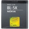 Nokia BL-5K