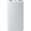 Xiaomi 10000mAh 22.5W sivá