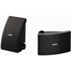 YAMAHA NS-AW392 BLACK