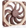 Noctua Noctua NF-A14x25 G2 PWM ventilátor 140x140x25mm (NF-A14x25 G2 PWM)