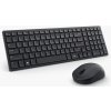 Dell KM555 580-BBVV