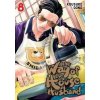 Way Of The Househusband 8 - Oono Kousuke