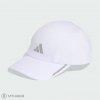 adidas RUNNING MESH 4 PANEL CLIMACOOL white/reflective silver