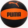 Puma Basketball Ind, 7, ZĽAVA, Novinka