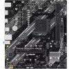 ASUS PRIME B550M-K ARGB