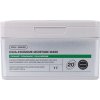 VT COSMETICS Cica Exosome Moisture Mask - 20 kusov