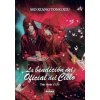 LA BENDICION DEL OFICIAL DEL CIELO 01. NOVELA