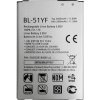 Batéria LG G4 H815, H818 BL-51YF Variant:: Baterka