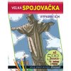 Veľká spojovačka