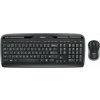 Logitech Wireless Combo MK330 920-003999