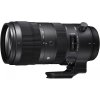 SIGMA 70-200mm f/2.8 DG OS HSM Sports Canon EF