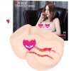 Kokos Vanilla Onahole 004 Real Vagina Double Layer Masturbator