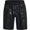Under Armour Woven Emboss Short