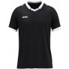 Jako Glory KA Jersey 4251-802
