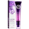 Enough Vyrovnávajúca esencia Premium 8 Peptide Sensation Pro - 30 ml