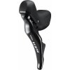 radiaca a brzdová páka Shimano 105 ST-R7025 2p čierna original balenie