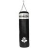 Boxovací pytel DBX BUSHIDO 140 x 40 cm prázdný