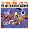 Dave Brubeck: Time Out / Crystal Clear 180G - Dave Brubeck, WAXTIME IN COLOR