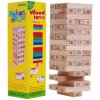 mamido Hra Jenga - drevená