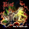 Riot - Live In Osaka 1990 (Limited Edition) (LP)