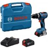 Bosch Náradie - 18V AKU vŕtačka s príklepom, 1x aku 4,0 Ah GBA, 1x aku 2,0 Ah GBA, nabíjačka 06019N3332
