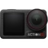 DJI Osmo Action 5 Pre Standard Combo