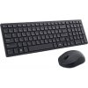 DELL KM555/ Německá/ bezdrátová tichá klávesnice + myš/ USB/ černá 580-BBVY