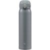 Termohrnček Zojirushi SM-WR48E-HP 480 ml sivý