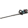 Makita UH007GM201 aku plotostřih 750mm Li-ion XGT 40V/4Ah