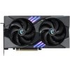 Grafická karta MSI GeForce RTX 5060 Ti 16G GAMING OC