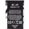 Nokia BL-4C Batéria 890mAh Li-Ion (OEM) 8596311196812