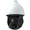 TVT TD-8543IE2N (4.8-120mm) 4MP, IR 100m, IP PTZ kamera, 25x zoom, Alarm, audio, biela