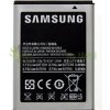 Batéria Samsung EB494358VU