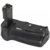Meike BG-E16 battery grip pre Canon 7D Mark II