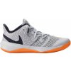 Indoorové topánky Nike ZOOM HYPERSPEED COURT SE dj4476-900 Veľkosť 41 EU | 7 UK | 8 US | 26 CM