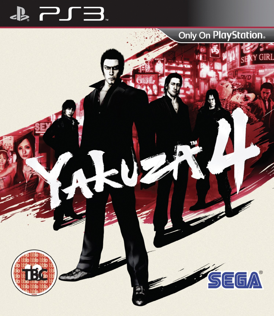 Yakuza 4