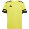adidas Squa25 Jsy Y žltá