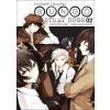 Bungó Stray Dogs 02 Toulaví literáti - Kafka Asagiri