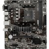MSI A520M PRO Základná doska Socket AMD AM4 Tvarový faktor Micro-ATX Čipová sada základnej dosky AMD® A520; 7D14-005R